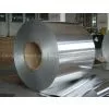 Sell Aluminum Sheets/Plates photo-2