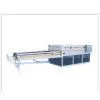 CMF2500A VACUUMFILMING MACHINE
