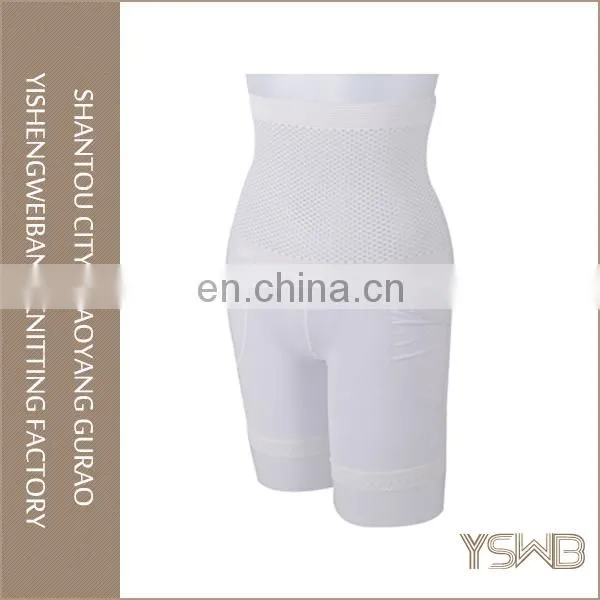Women High Waist Cotton Panty White Comfortable Slimming Seamless Shapewear