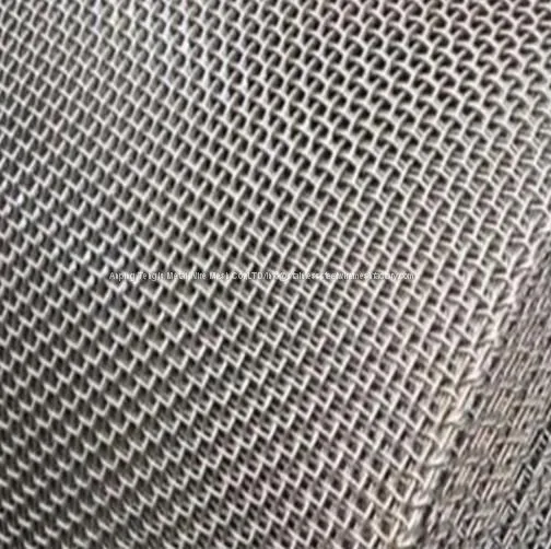 Plain Weave Stainless Steel Wire Mesh