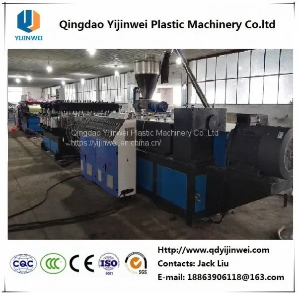 PVC Foam Board Extrusion Machine/WPC Construction Board Making Machine
