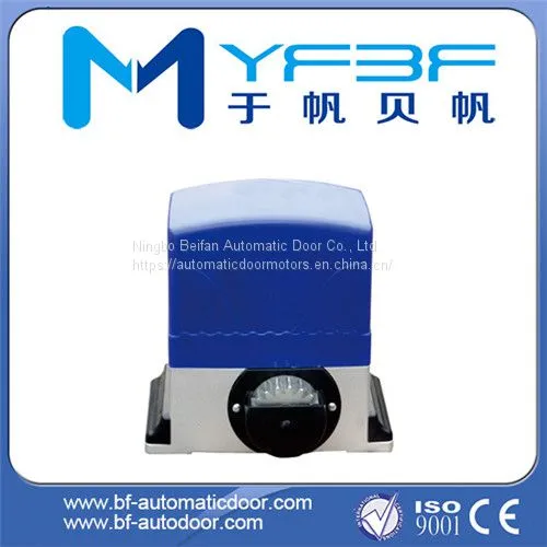 Automatic Sliding Gate Motor