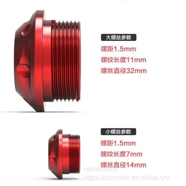 Spirit Beast Motorcycle Modified Engine Hexagon Socket Screws for Honda/cb190 2pcs/lot L1 photo-4