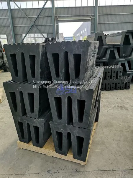 China W Type Rubber Fender