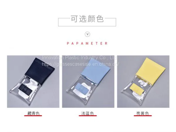 Portable and Simple Eyewear Holder; Fashionable, Auto-closing Sunglasses Holder photo-3