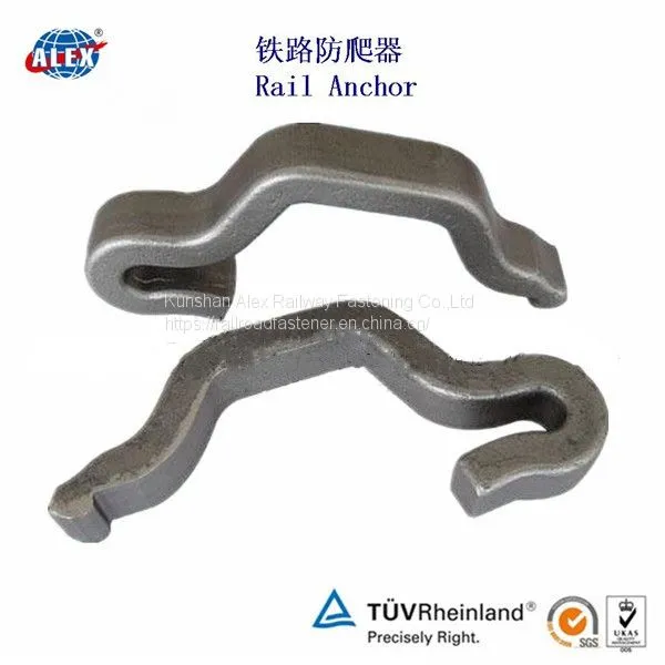 115RE rail anchors/rail fastening accessories/Track components