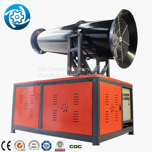 Spray Fogging Cannon Sanitation Fog Cannon Nozzle For Fog Cannon Machine