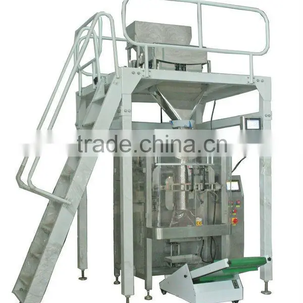 Rice Packing Machine