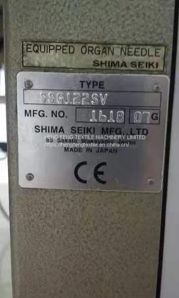 Ssg 122sv 7g Shima Seiki Knitting Machine Automatic Computerized Machinery 2007 YEAR Location China photo-4