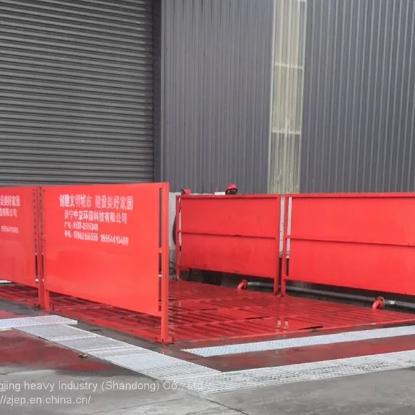 Tire Cleaning Machine |Engineering Car Washing Machine|6M Engineering Car Washing Machine photo-4