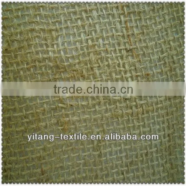 jute fabric roll