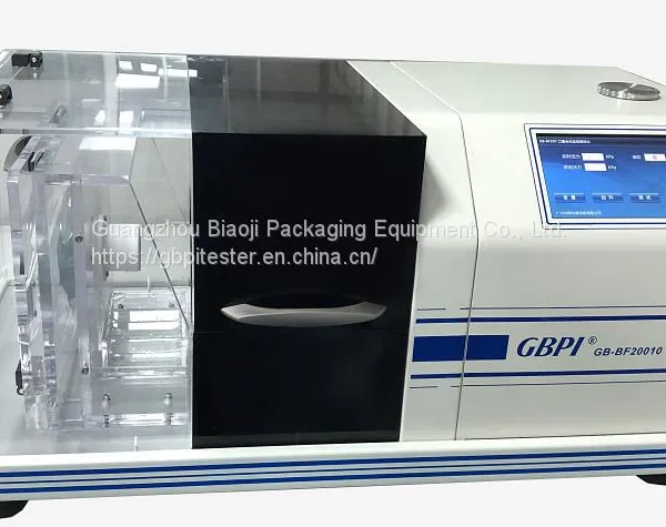 Mask Synthetic Blood Penetration Tester photo-2