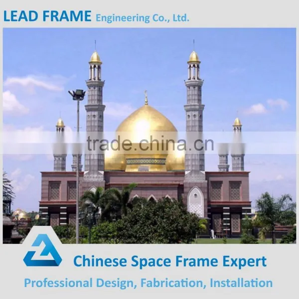 Fiberglass Reinforced Roof Steel Mosque Dome Building photo-6