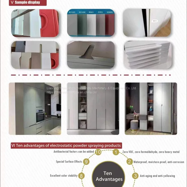Automatic powder coating machine-ZHT-Made in China-Shenyang Liaoning