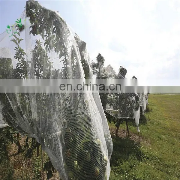 Summer 40 Mesh Mosquito Insect Fly Bug Screen Greenhouse Fruit Tree Vegetable Anti Insect Net Plant Covers Garden Supplies photo-3