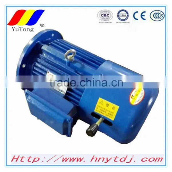 YEJ Series Electromagnetic Brake Motor photo-2