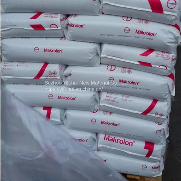 Covestro PC 2205/2405/2805 Makrolon Transparent PC Easy Release Injection Molding Grade General MFR 9-35 High Flow photo-5