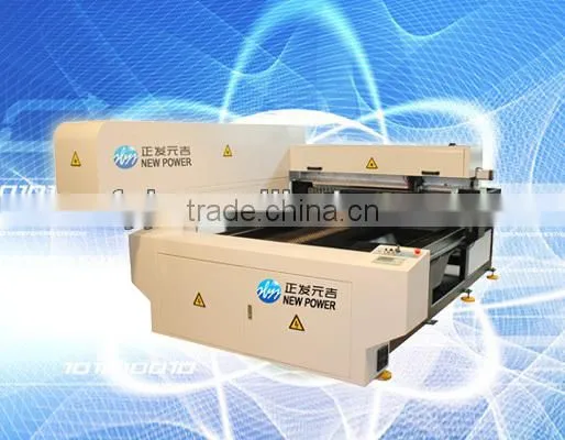 Wood Laser Cutting Machine