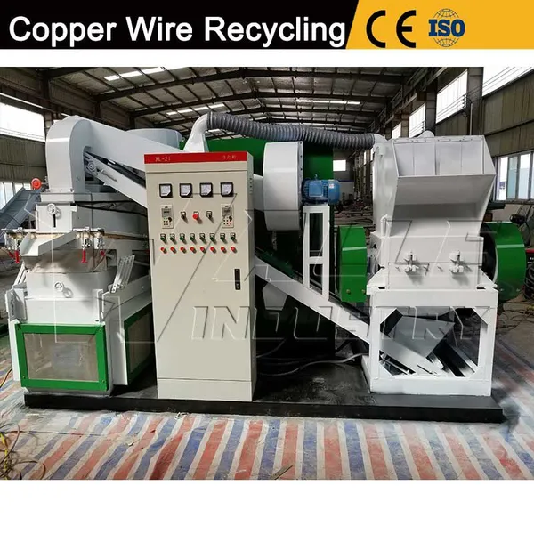 High Recovery Rate Copper Granulator | Waste Electric Wire Separation Equipment
