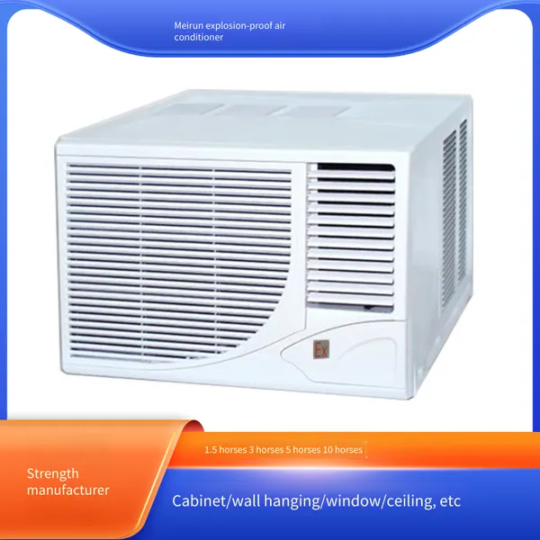 Meirun Explosion-proof Air Conditioner With Explosion-proof Certificate, Special for Chemical Plants, Safe and Reliable photo-5