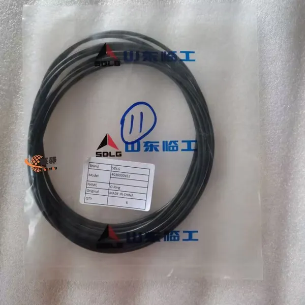 SDLG Original 4030000452 O-Ring 0,05 kg pour machine à bon prix en stock