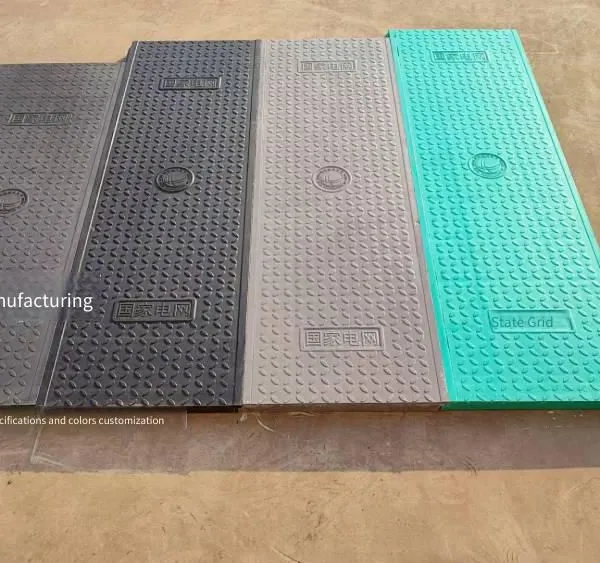 Supply of Composite Resin Cable Trench Covers, Tunnel Cable Trench Covers, Energy Storage Power Station Cable Trench Covers, and Wind Farm Cable Trench Covers photo-3