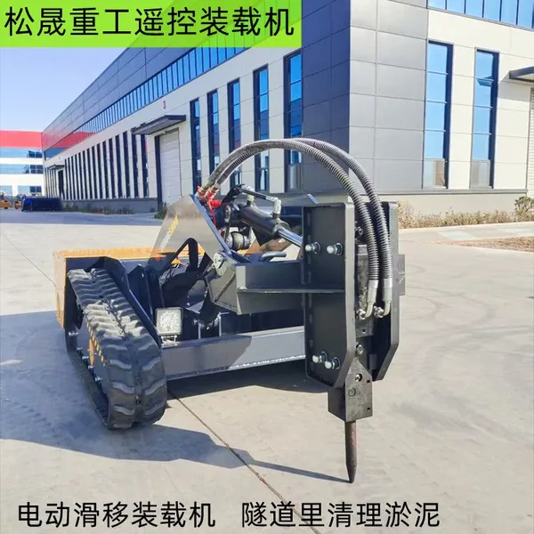 Low-body Skid Loader Installed With Snow Sweeper Export of Anti-magnetic Loaders for Aluminum Factories photo-3