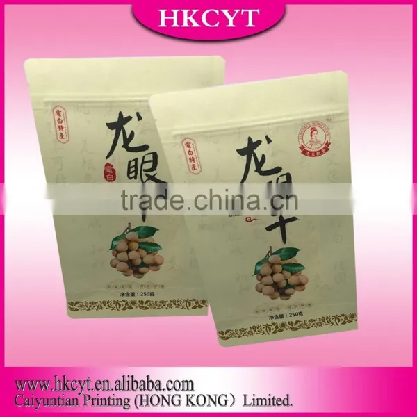 Cumstom Printing Foil Coffee Pakcaging Bags Coffee Bean Bags With Valve photo-6