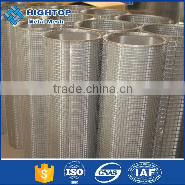 China Supplier Tea Filter for Wholesales photo-3