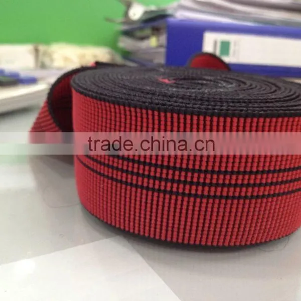 Elastic Webbing Sofa Webbing