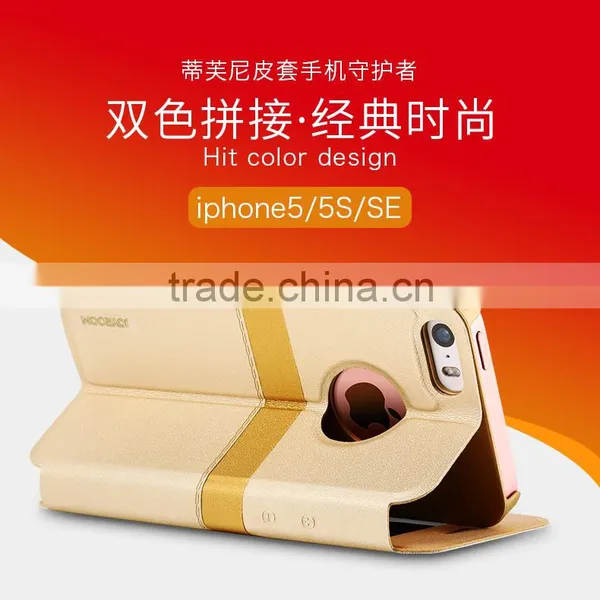 Joyroom Card Holder Wallet Case for IPhone 5s SE Slide to Answer Phone Smart Flip Case MT-5744 photo-2