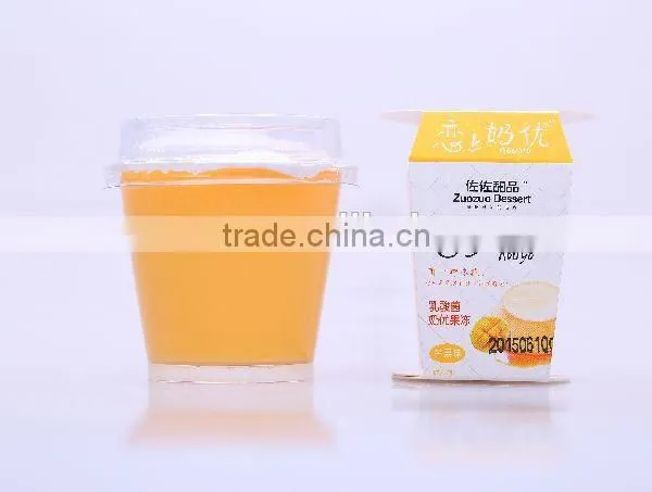 Low Sugar Fruit Flavor Lactobacillus Collagen Jelly 126g photo-3