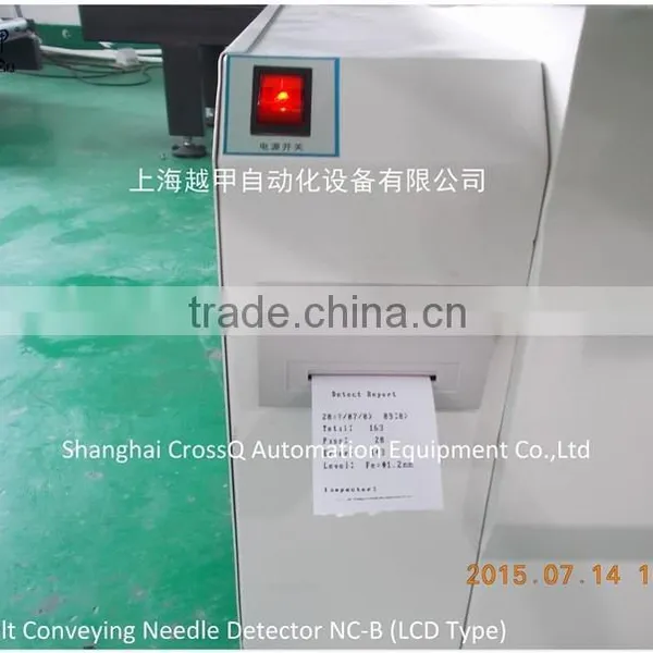 LCD TOUCH SCREEN Automatic Conveying Needle Detector NC-B-100MM photo-6