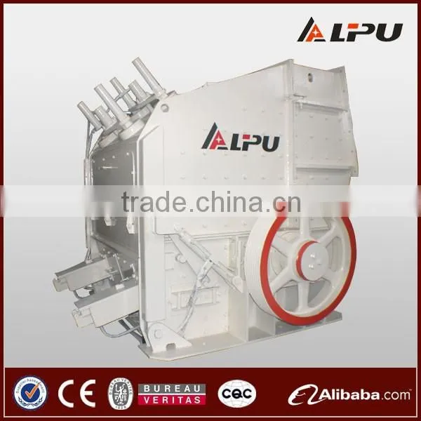 LIPU Brand Good Quality Durable Impact Crusher Used SHANGHAI photo-6