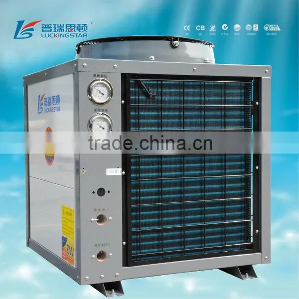 Air Cooled Chiller Heat Pump for Cooling,heating photo-2