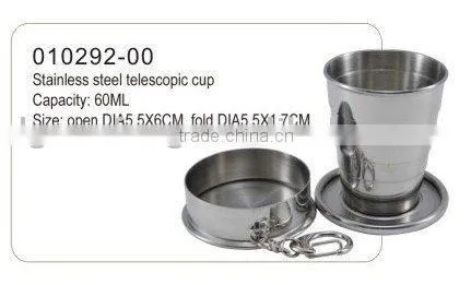 Stainless Steel Cup