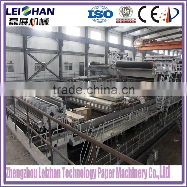 Small Carton Paper Recycling Machine to Make Recycled Paper photo-6