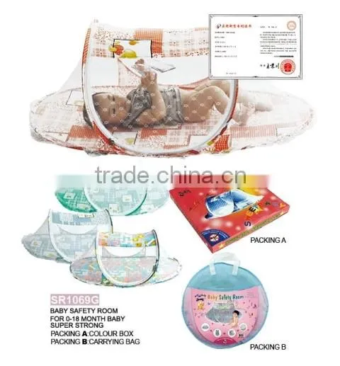 SR1069G High Quality Cheap Baby Mosquito Net