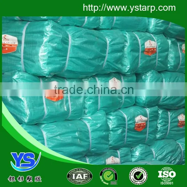 Heavy Duty pe Waterproof Tarpaulin photo-5
