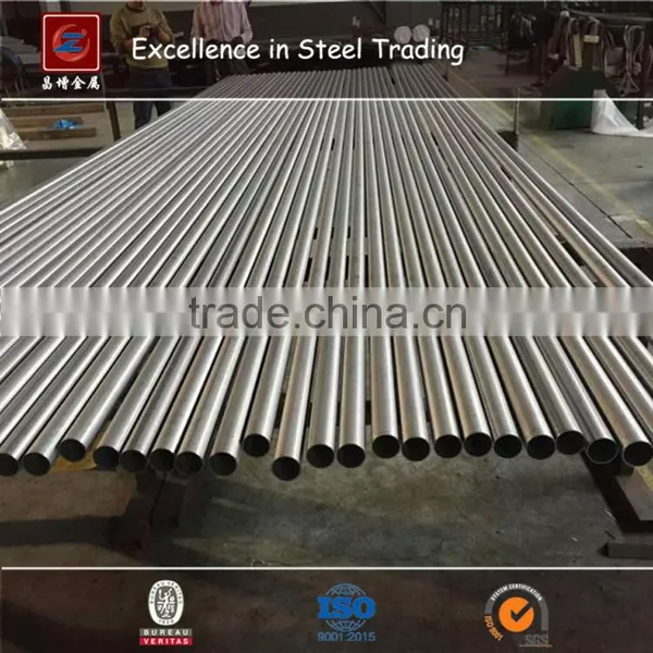 Welded Stainless Steel Pipe