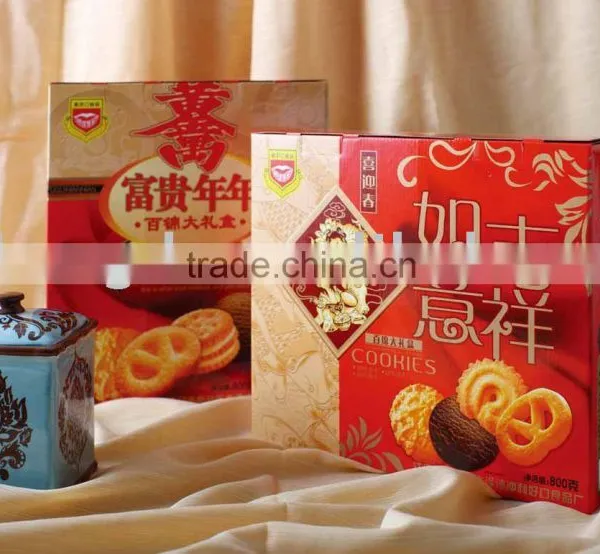 Food Box Printing