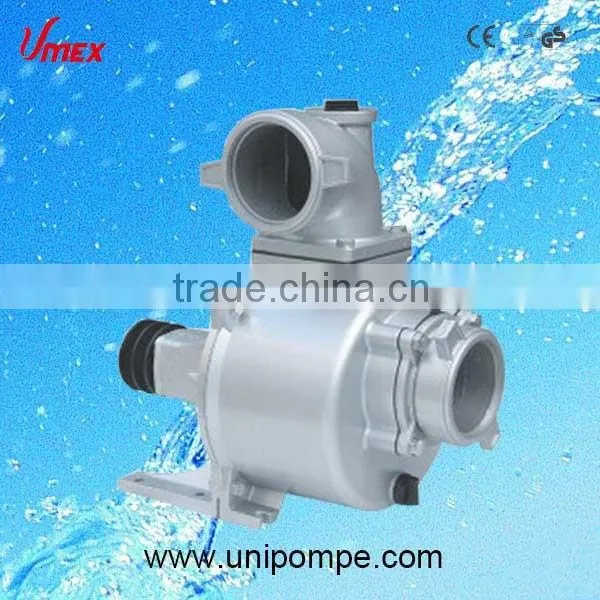 Self-priming Small Centrifugal Water Pump