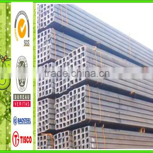 u Beam Steel Channel Steel/hot Rolled Steel Sheet Pile u Type photo-6