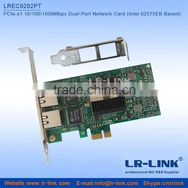 LREC9202PT PCIe x1 Dual Port 1Gbps Network Adapter photo-3
