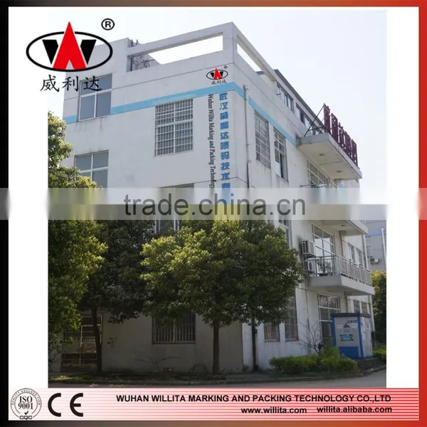 High-efficiency Laser Marking Machine photo-6