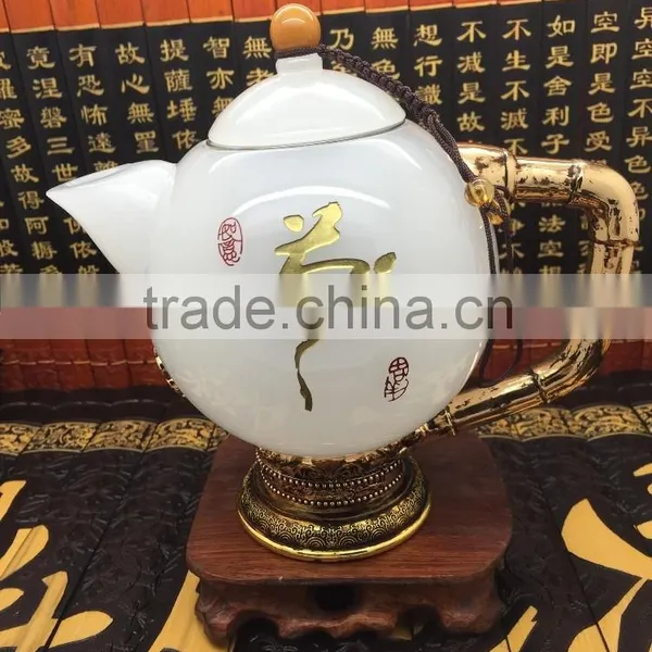 Jade Spout White Glass Teapot photo-3