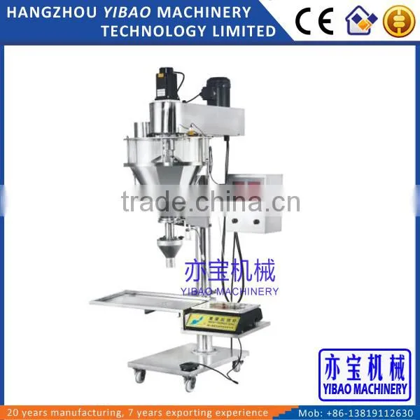 Small Automatic Powder Filling Machine