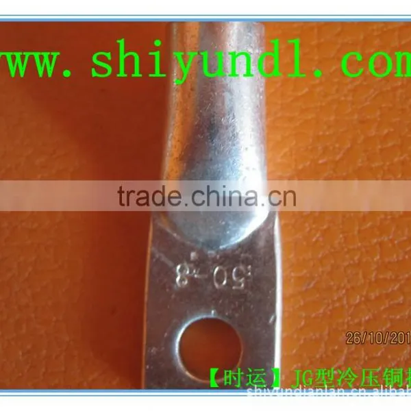 Needle Shape Terminal photo-6