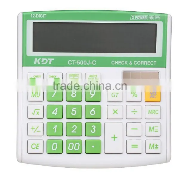 112 Steps Check and Correct New Arrival Calculator