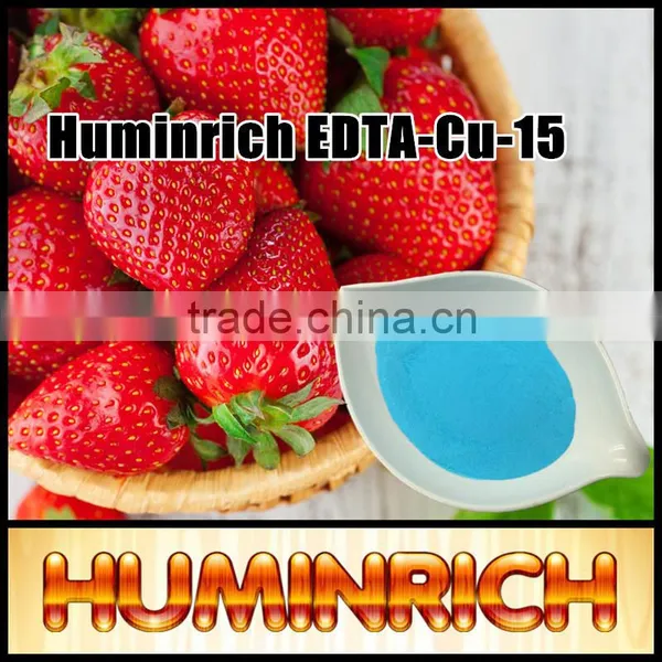 Huminrich Irrigation Application Completely Water Soluble EDTA Copper Disodium photo-2